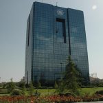 اطلاعیه قرارگاه عملیاتی مقابله با کرونا در خصوص جزئیات تعطیلی ها و اعمال محدودیت ها در پایان هفته جاری