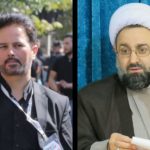تسلیت به آقای وحدت