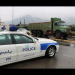 جریمه تردد new1