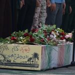 شهید گمنام