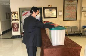 هشتمین دوره انتخابات اعضای هیأت مدیره نظام پزشکی شهرستان شهریار + عکس
