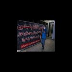 خیر اهوازی1 new1