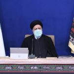 رئیسی 1