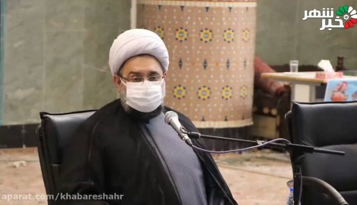 خبرشهر گزارش1 خبرشهر گزارش1
