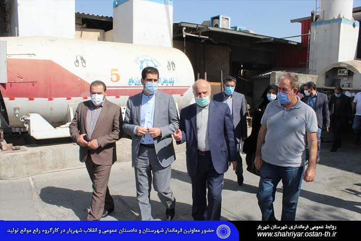 شهریار رفع موانع1 شهریار رفع موانع1