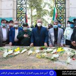 طاهری مزار3