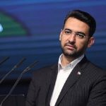 آذری جهرمی