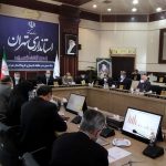 استانداری تهران نماز جمعه