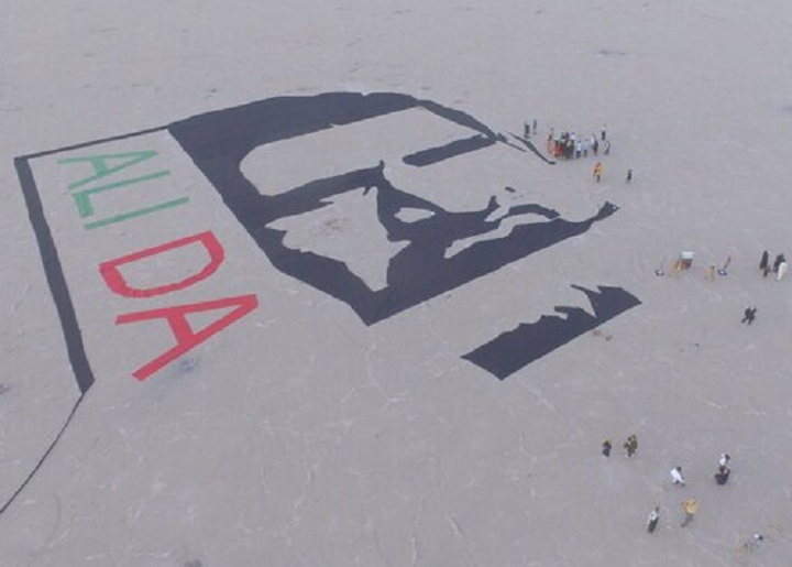 تصویر علی دایی1 تصویر علی دایی1