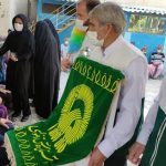 سالمندان پرچم