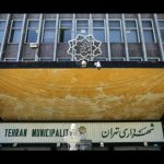 شهردار تهران new1