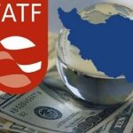 لیست FATF