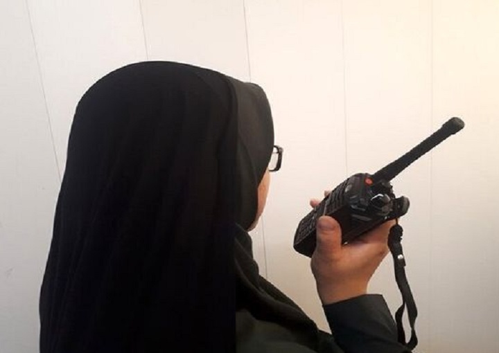 کارآگاه خانم