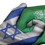 انتشار اسناد اسرائیل
