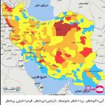 رنگ ایران