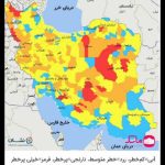 رنگ جدید new1