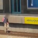 شخصی در حریم ریلی