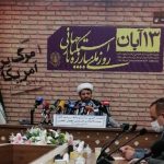 مجتبی اشجری1