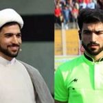 کمک داور روحانی