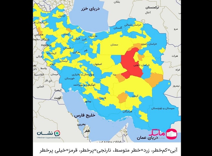 آخرین رنگ1