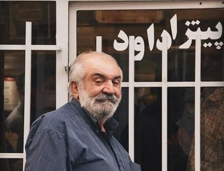 عمو داوود، ‏مالک قدیمی‌ترین پیتزا فروشی تهران درگذشت