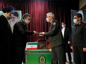 عنوان نیروی انتظامی به فرماندهی کل انتظامی جمهوری اسلامی ایران تغییر کرد