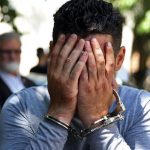 کلاهبردار