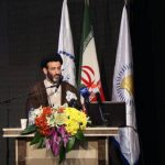 تایر5