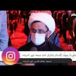 خبرشهر سلیمانی3 new1