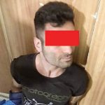 سعید