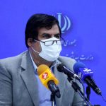 علیرضا رحیم نیا