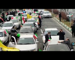 رژه خودرویی ۲۲ بهمن شهر جدید اندیشه