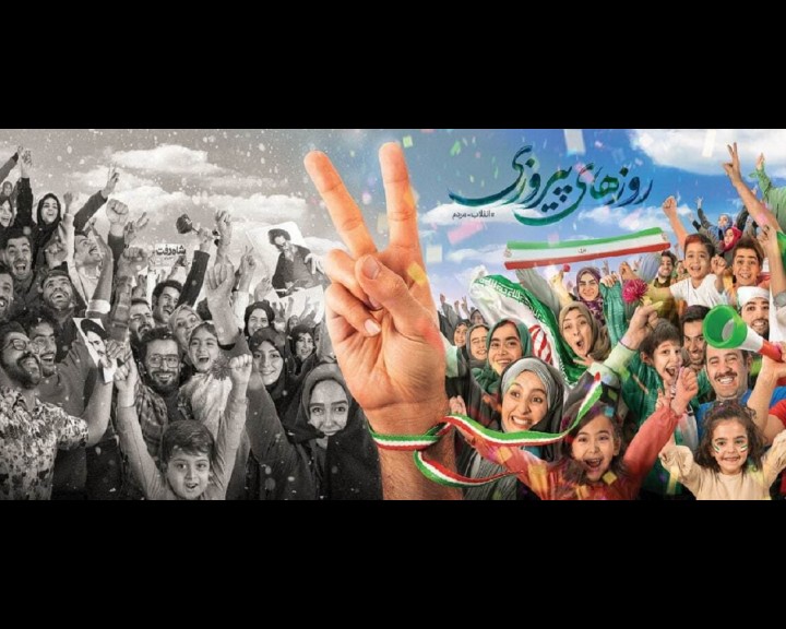 روز‌های پیروزی، دیوارنگاره جدید میدان ولیعصر تهران