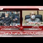طاهری هشدار قاطع new1