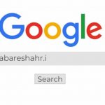 وب سایت خبرشهر new1
