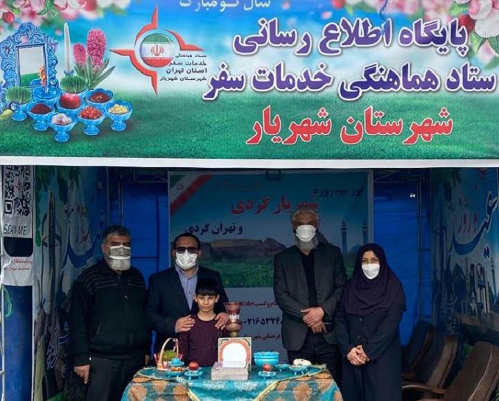 بازدید میراث فرهنگی2