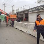 ایمن سازی 6