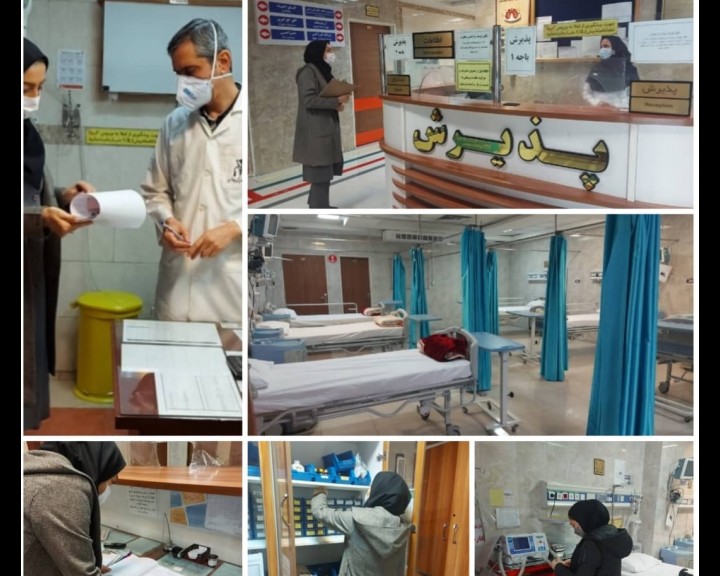 بازدید از مراکز درمانی و بیمارستانها-کارشناسان نظارت بر درمان شبکه بهداشت شهریار