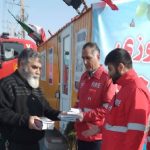 بازدید1