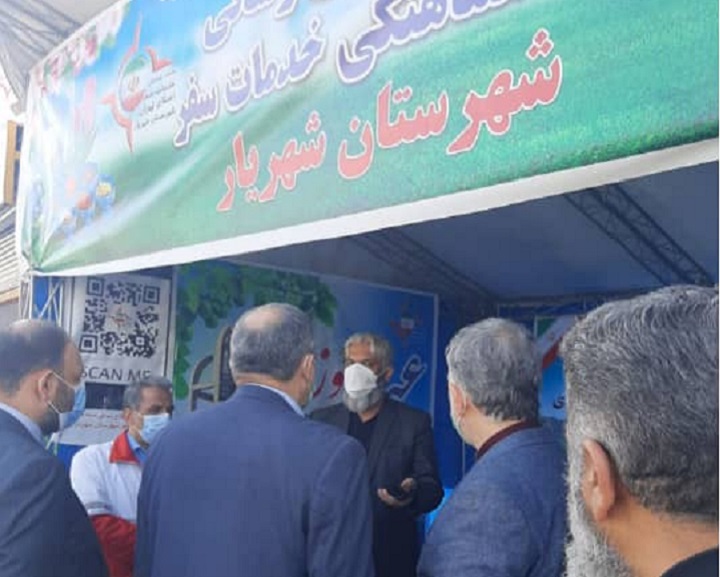 دکتر نایبی2 دکتر نایبی2