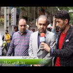 خبرشهر قدس4 new1