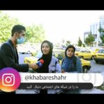 دوربین مخفی new1