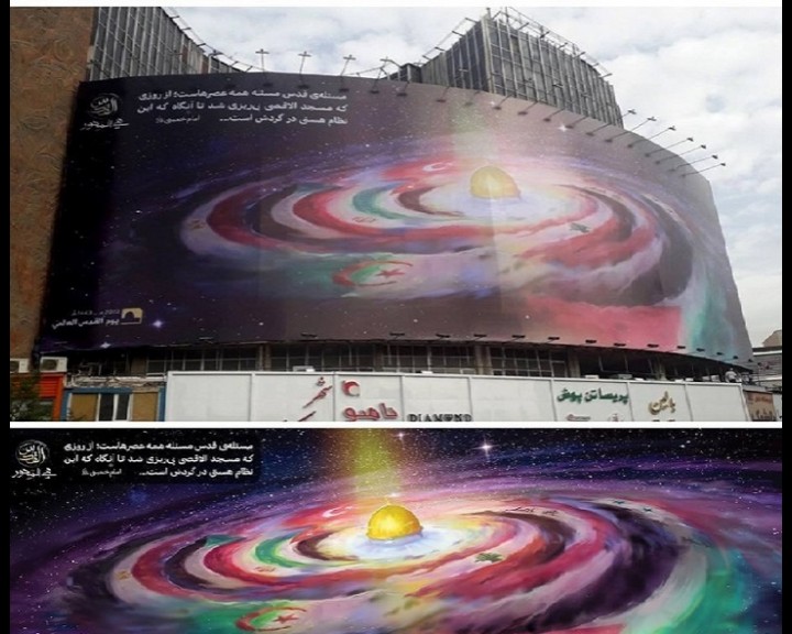 رونمایی از جدیدترین دیوارنگاره میدان ولیعصر (عج)