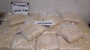 پخت ۴۰۰ قرص نان متبرک و واریز بیش از ۲۰ میلیون تومان کمک ودیعه مسکن توسط خادمیاران منطقه 15 تهران