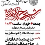 whatsapp image 2022 05 26 at 3.51.44 pm