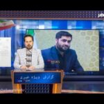 خبرشهر ابراهیمی new(1)