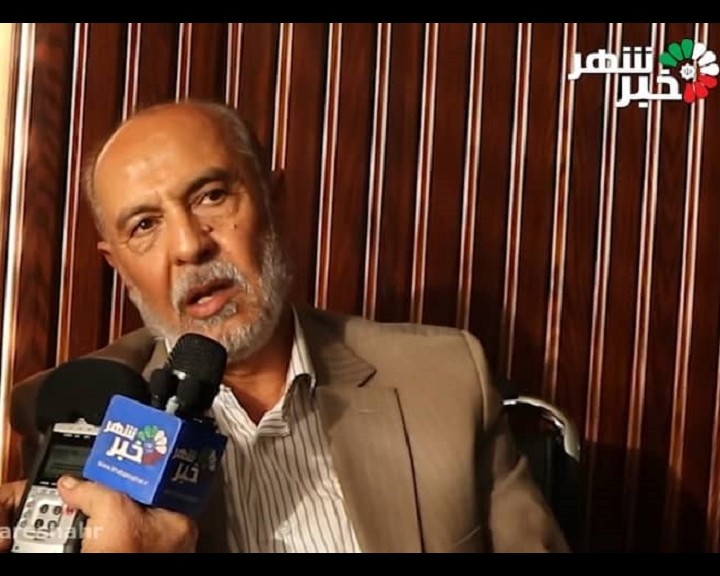 خبرشهر بختیاری new(1)