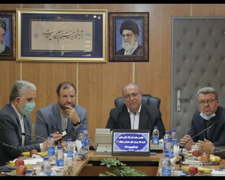 نخستین جلسه روند توسعه خط ۱۰ متروی تهران در غرب و جنوب غرب در منطقه ۲۱