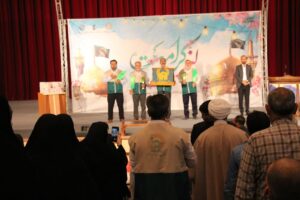 آغاز جشن های زیر سایه خورشید منطقه ۱۸ تهران با مراسم هیئت خادم الرضا(ع)