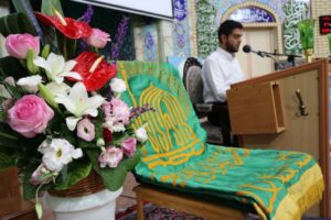 جشن افتتاحیه دهه کرامت در منطقه ۱۴ تهران